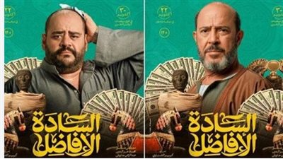ماذا أخفى الأب جلال؟.. فيلم 