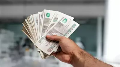 مصير شهادات ادخار بنك مصر: خفض سابق للفائدة وتحديات تضخمية جديدة