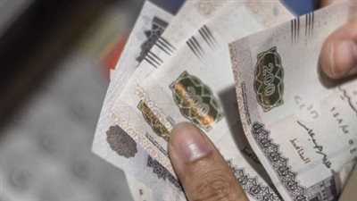 ماذا يعني ارتفاع أسعار الوقود على التضخم وقرارات البنك المركزي؟