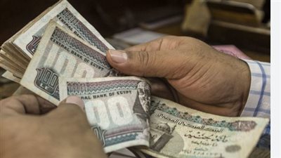 اتجاه هبوطي طويل الأجل.. 