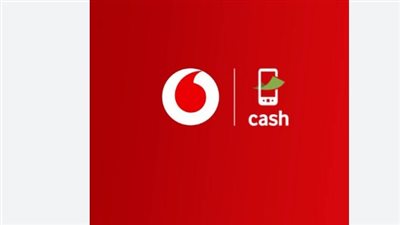 ميزة ذكية في 