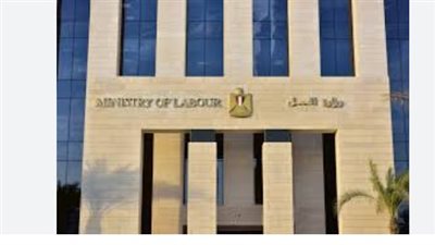 وزارة العمل تنفي شائعات 