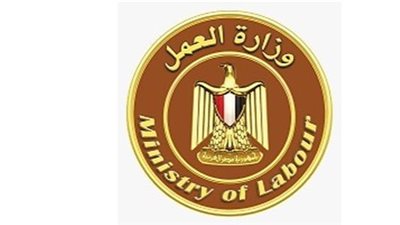 وزير العمل يحسم الجدل: لا وجود لـ 