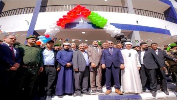 إنشاء مجمعات تعليمية متكاملة للمناطق النائية إنشاء مجمعات تعليمية متكاملة للمناطق النائية