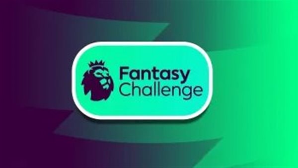 مميزات لعبة فانتازي Fantasy Premier League.. روابط التحميل مميزات لعبة فانتازي Fantasy Premier League.. روابط التحميل