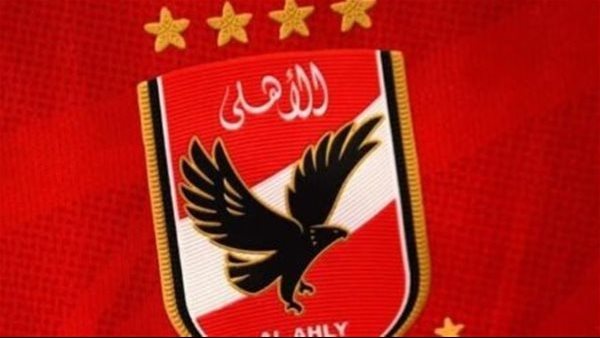تردد قناة الأهلي – Al Ahly TV HD على النايل سات 2026 تردد قناة الأهلي – Al Ahly TV HD على النايل سات 2026