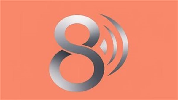 تردد قناة ثمانية 2025.. خطوات متابعة المباريات عبر التطبيق الرسمي