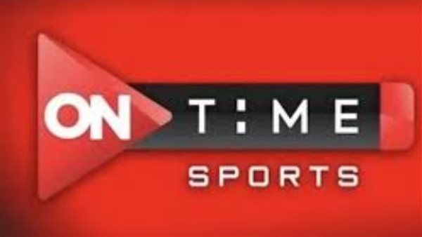 كيفية متابعة بث مباشر أون تايم سبورت بجودة عالية على الإنترنت كيفية متابعة بث مباشر أون تايم سبورت بجودة عالية على الإنترنت