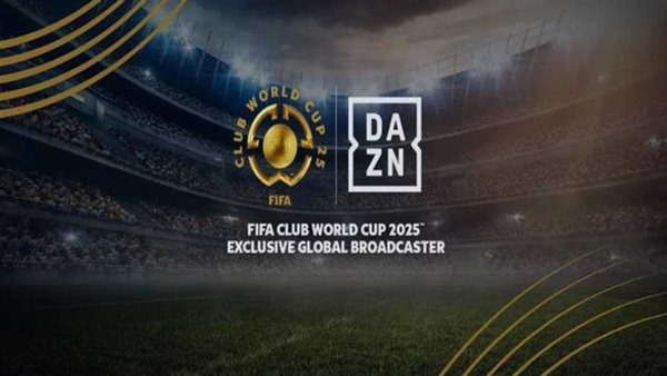 استقبالها الآن.. تردد قناة DAZN العالمية على القمر الصناعي استرا وهوت بيرد وتابع أقوي المباريات العالمية بجودة عالية HD