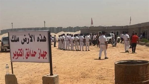 وزير الإسكان المصري يكشف موعد حل أزمة أرض الزمالك.. وحقيقة عروض المستثمرين وزير الإسكان المصري يكشف موعد حل أزمة أرض الزمالك.. وحقيقة عروض المستثمرين