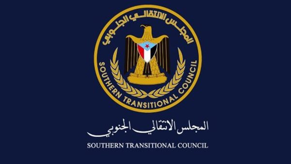 المجلس الانتقالي الجنوبي يرسخ الأمن والاستقرار في الجنوب بقيادة الزُبيدي المجلس الانتقالي الجنوبي يرسخ الأمن والاستقرار في الجنوب بقيادة الزُبيدي
