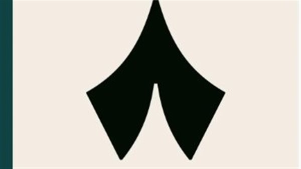 كيف تستقبل تردد قناة ثمانية 2025 لمتابعة الدوري السعودي على نايل سات وعرب سات؟