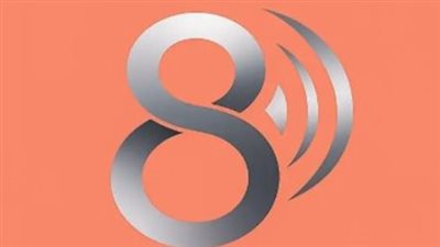 بالخطوات: طريقة ضبط تردد قناة ثمانية 2025 ومزايا المشاهدة عبر التطبيق الرسمي