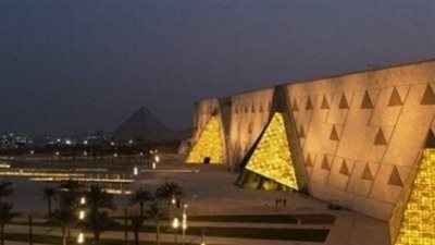 المتحف المصري الكبير ينتظر العالم: تفاصيل الاحتفالية الضخمة وفتح أبوابه للجمهور 4 نوفمبر