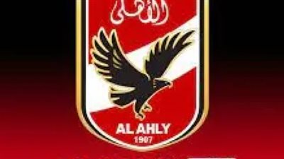 مزايا البث عالي الجودة: التردد الجديد لقناة الأهلي 11747 لضمان أفضل متابعة حصرية لأخبار النادي