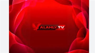 قناة الأهلي ليست للمباريات فقط: إليك أبرز البرامج التحليلية ومواعيدها على تردد (11747 H)