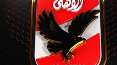 التردد الجديد لقناة الأهلي 2025 على النايل سات: HD لمتابعة مباريات المارد الأحمر وتغطيات القلعة الحمراء