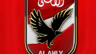 لا تفوت أي مباراة: التردد السحري لقناة Al Ahly FC الجديدة بجودة HD وكيفية ضبطها خطوة بخطوة