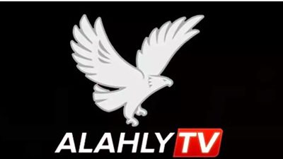 تردد قناة الأهلي المجانية 11747: استمتع بمشاهدة حصرية لأخبار النادي وتحليل الأساطير دون انقطاع