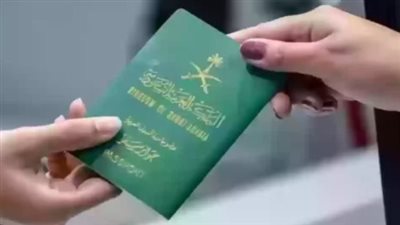 للخبراء ورواد الأعمال: الفئات المؤهلة لبرنامج الإقامة الدائمة في السعودية.. وامتيازات التملك الحر والتنقل