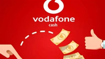 وداعًا للأخطاء البشرية: الميزة الذكية الجديدة في فودافون كاش التي تضمن عدم ضياع أموالك في التحويلات