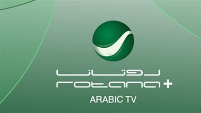 Rotana Cinema HD: خطوة بخطوة لاستقبال التردد الجديد 2025 (27500) بأقوى إشارة ممكنة