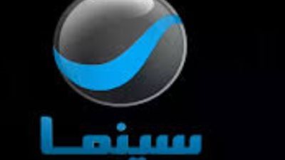 بسبب الأفلام الجديدة: تردد روتانا سينما الجديد 2025 نايل سات.. موعد عرض برامج النجوم مثل 