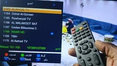 أفضل جودة بث: قائمة الترددات المُفردة للقنوات الإخبارية على النايل سات لعام 2025 (HD) مجانًا