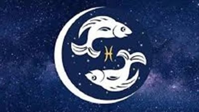 برج الحوت اليوم الأحد 26 أكتوبر 2025: أمل متجدد وفرص مهنية إبداعية.. تواصل غير متوقع يعيد الماضي للحياة!