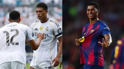 تاريخ جديد.. الإنجليز يصنعون الحدث في كلاسيكو الأرض بين ريال مدريد وبرشلونة