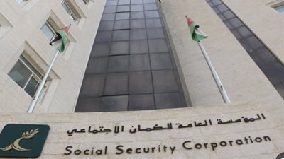 هل ظهرت نتيجة 