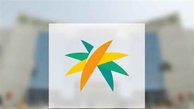 منصة الدعم والحماية: شرح مفصل لخطوات تقديم طلب الاعتراض على نتيجة الأهلية في الضمان الاجتماعي المطور