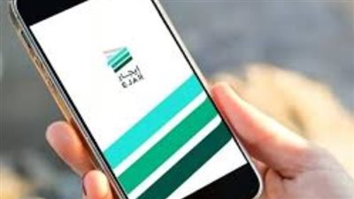 ثورة الإيجارات في السعودية: كيف حولت منصة 