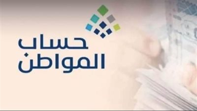 مركزية التعاملات الإيجارية: تعرف على أهداف 