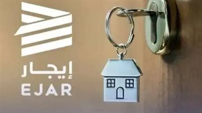 بسهولة.. خطوات توثيق عقد الإيجار عبر منصة إيجار