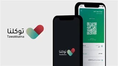 أكثر من 1000 خدمة في منصة واحدة: 