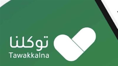 تحقيق جودة الحياة: 