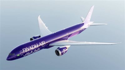 بوابة العالم إلى الرياض: تفاصيل الأسطول الضخم لـ 
