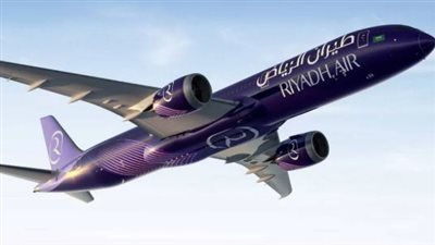 قبل الانطلاق في 2025: 