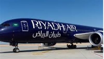 طيران الرياض: 200 ألف وظيفة وتجربة سفر رقمية فاخرة.. الالتزام بالاستدامة في صلب العمليات