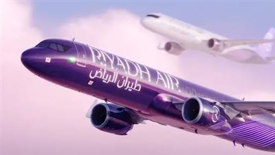 من الألف إلى الياء: كل ما تريد معرفته عن 