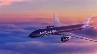 طيران الرياض ودوره المحوري في رؤية 2030