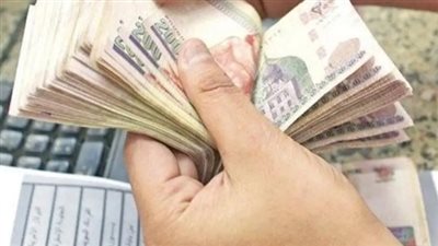 معاشات نوفمبر 2025 لـ 11.5 مليون مواطن: تفاصيل الصرف وقيمة الشرائح.. والسوق يترقب اجتماع الفائدة