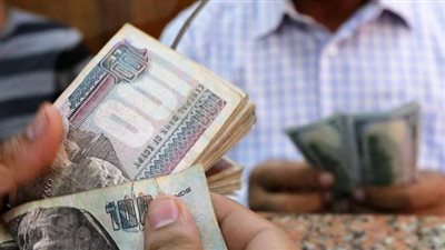 خلفية خفض الفائدة: كيف أثر تراجع التضخم في سبتمبر على قرار المركزي؟ وتحديات 