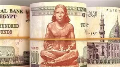 فرصة المدخرين الأخيرة: هل يجب شراء شهادات بنك مصر قبل اجتماع المركزي؟ ونصائح لضمان أعلى عائد