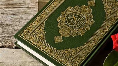 النص المكتوب والمصحف الإلكتروني.. فوائد استخدام تطبيق القرآن الكريم في السعودية