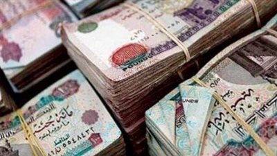 موعد صرف معاشات شهر نوفمبر 2025 بالزيادة الجديدة