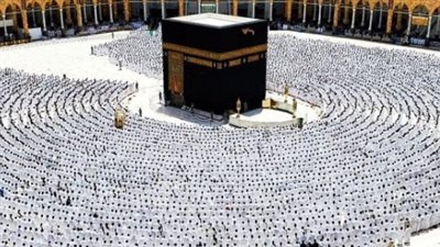 شروط التقديم في حج الجمعيات الأهلية 2026