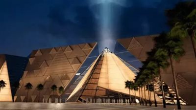 إجازة رسمية مدفوعة الأجر للعاملين بالقطاع الخاص والحكومي بمناسبة افتتاح المتحف