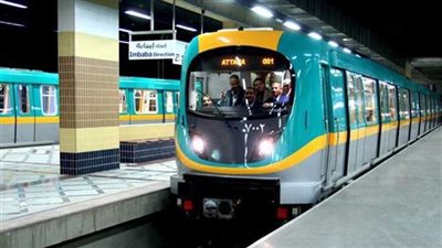 لائحة غرامات مترو الأنفاق 2025: تجنب المخالفات وتأمين رحلتك